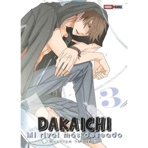 DAKAICHI 3 - HASHIGO SAKURABI