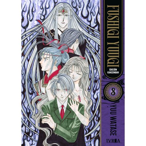 FUSHIGI YUUGI ED. KANZENBAN 8 - YUU WATASE
