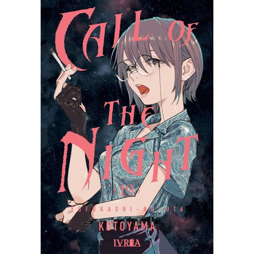 CALL OF THE NIGHT 19