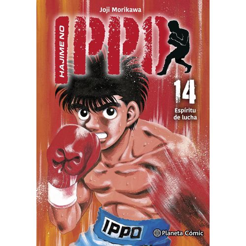 HAJIME NO IPPO 14 - JOJI MORIKAWA