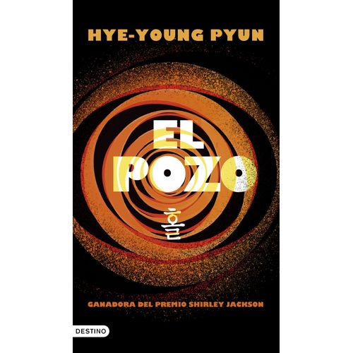 EL POZO - HYE-YOUNG PYUN