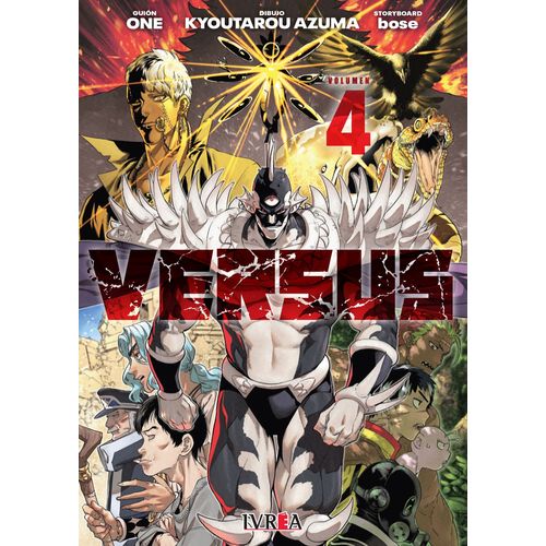 VERSUS 4 - ONE - KYOUTAROU AZUMA - BOSE