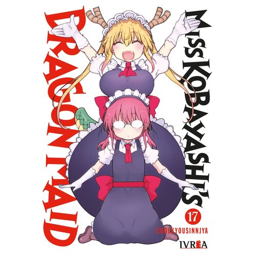 MISS KOBAYASHIS DRAGON MAID 17 - COOLKYOUSINNJYA