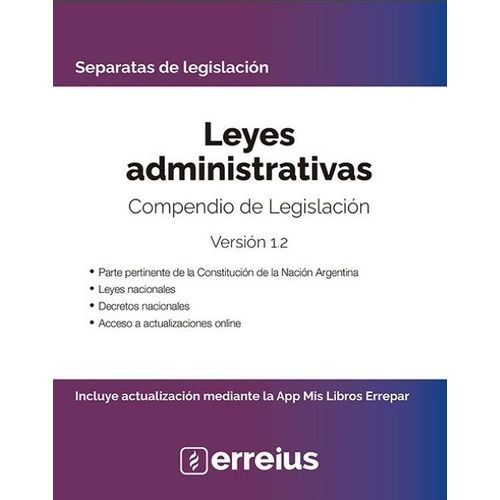 LEYES ADMINISTRATIVAS - COMPENDIO DE LEGISLACIÓN