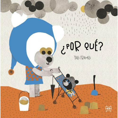 POR QUE ? - YAEL FRANKEL