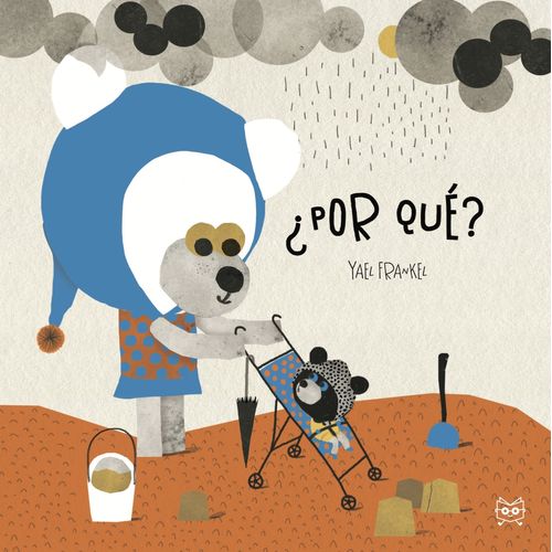 POR QUE ? - YAEL FRANKEL