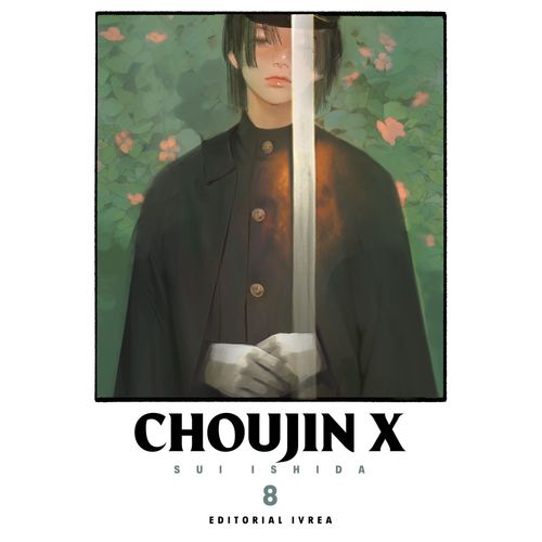CHOUJIN X 8 - SUI  ISHIDA