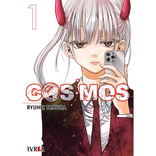 COSMOS 1 - RYUHEI TAMURA