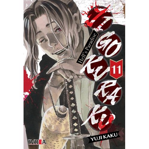 JIGOKURAKU - HELL'S PARADISE 11 - YUJI KAKU