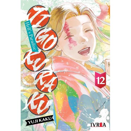 JIGOKURAKU - HELL'S PARADISE 12 - YUJI KAKU