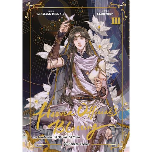HEAVEN OFFICIAL'S BLESSING 3 - MO XIANG TONG XIU - STAREMBER