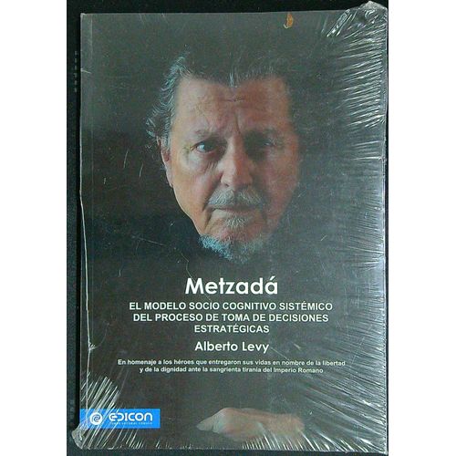 METZADA - EL MODELO SOCIOCOGNITIVO SISTEMICO DEL PROCESO DE