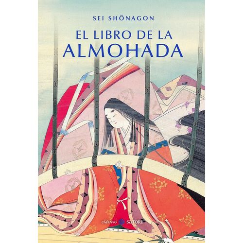 EL LIBRO DE LA ALMOHADA - SEI SHONAGON