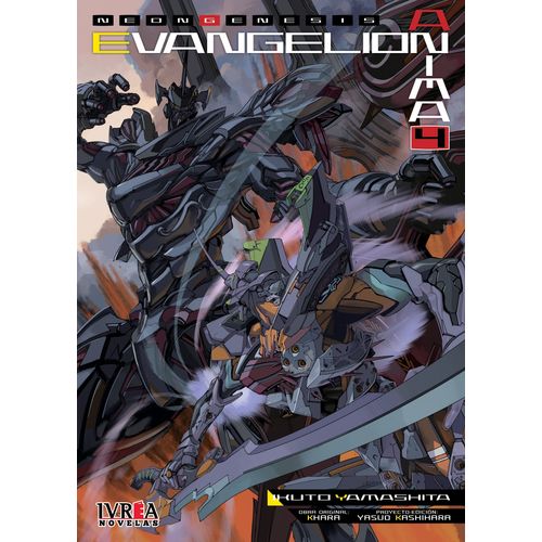 EVANGELION: ANIMA 4 ( NOVELA )