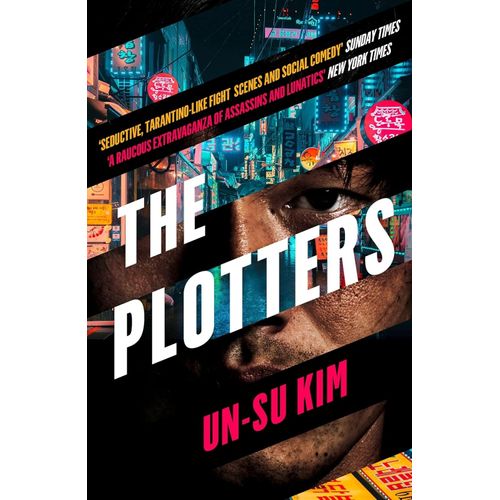 THE PLOTTERS - UN-SU KIM