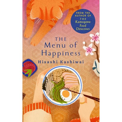 THE MENU OF HAPPINESS - HISASHI KASHIWAI