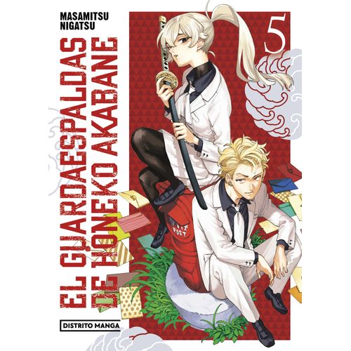 EL GUARDAESPALDAS DE HONEKO AKABANE 5 - MASAMITSU NIGATSU