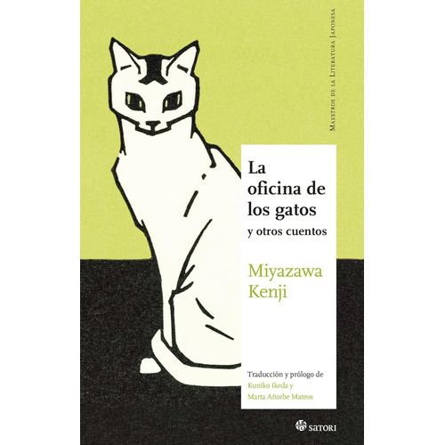 LA OFICINA DE LOS GATOS Y OTROS CUENTOS - MIYAZAWA KENJI