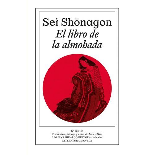EL LIBRO DE LA ALMOHADA - SEI SHONAGON