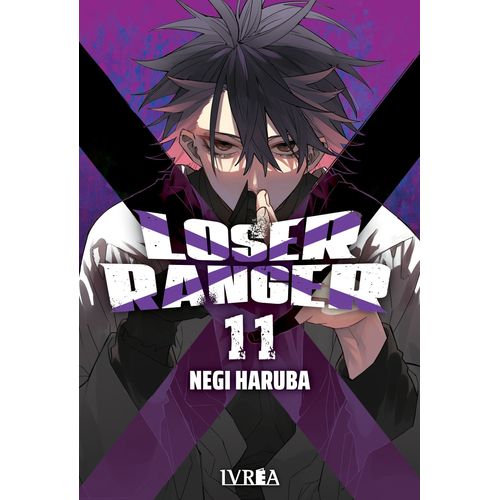 LOSER RANGER 11