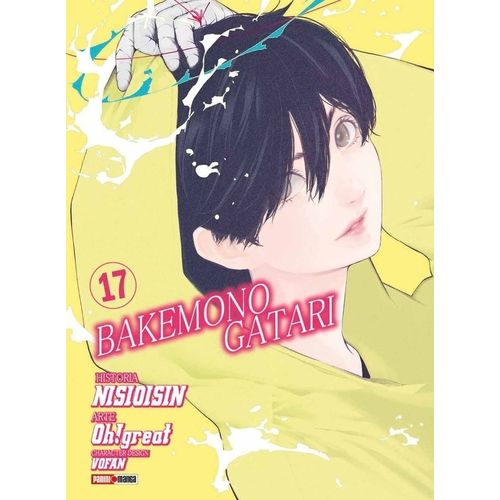 BAKEMONOGATARI 17 - NISIOSIN