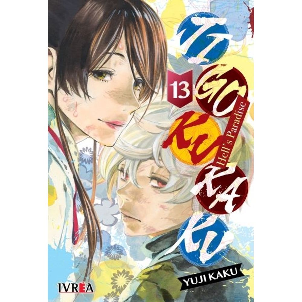 Jigokuraku No. 1: Jigokuraku No. 1, De Kaku, Yuji. Serie Jigokuraku, Vol.  1. Editorial Norma Editorial S.a., Tapa Blanda, Edición 1 En Español, 2020